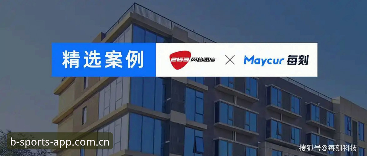资深用户分享：B体育官方认证带来的数字娱乐新体验与使用心得